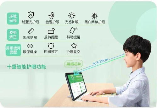 优学派再获“全国产品和服务质量诚信示范企业”殊荣 以诚信铸就教育科技品牌标杆