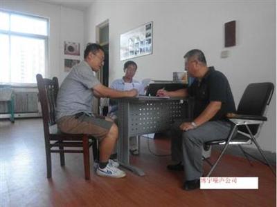 噪声治理与噪声控制技术咨询服务 守护安静每一步的科学方法