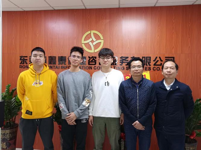 校企合作_ 财经学院