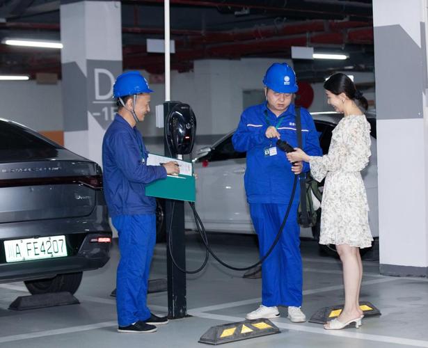 智能赋能民生用电 "蓉电小宝"让服务更暖心